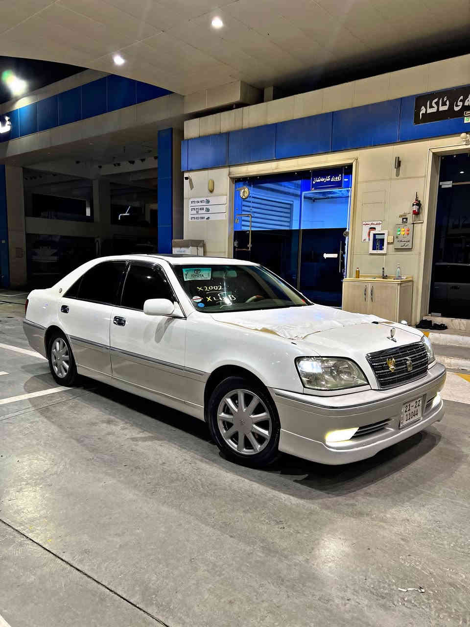 ماشالله لە ماڵی هەموو لایەک crown malika
بەس فرۆشتن مەلیکە بڕاوە بڕاوە بەتامی ساغ
مەکینە DF175 مەکینە مەرغووب بئ دیلکۆ لئدان پشتو پێشی کەپسە
کامل جایزە  سێ دوگمەی پەردە پشتوو پێش کریستاڵ
ناو زەردی داژبوڵ نەجەف
سێ کوشن کارەبا 
سوکان کارەبا تەبریدی ساردو گەرم مەزبوتە 
ویل نەجمە هەر چوار ویلو تایە سفر 
برێکی بەستراوە  ڕۆنی گئرو مەکینە گۆراوە 
کامل جوانکاری بئ مەسرەف کامل کامل
مەسرەفی کراوە دوسەتو پەنجا مەسرەفی نیە   سحری ٤٠ گەڵاو مەجالێکی کەمی تێدایە    
شوێن قەڵادزێ /ڕانیە
ژ.م ***********
