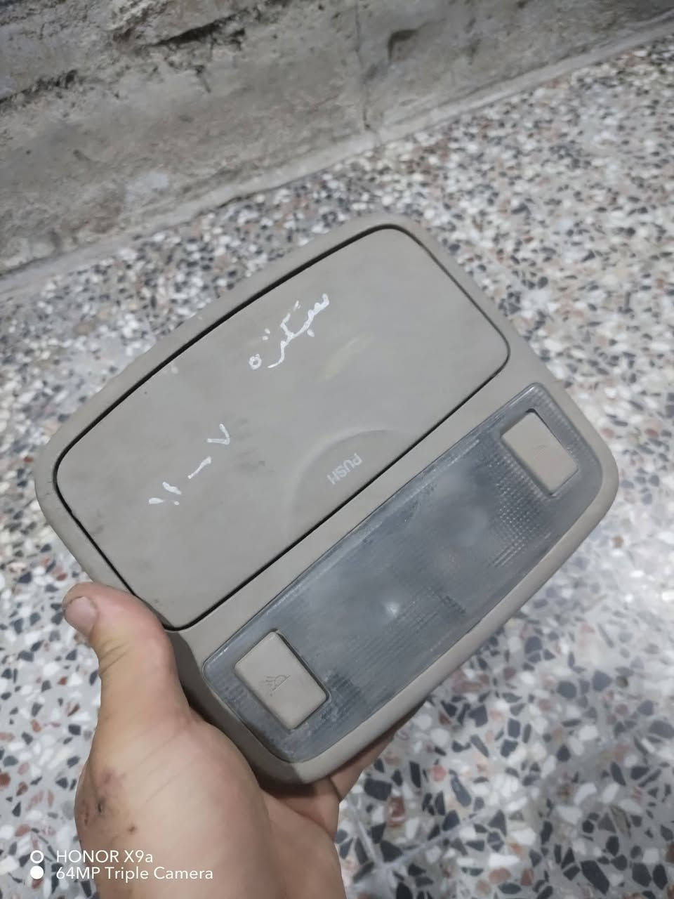 شتحتاج بخدمتك تابع الصور يوجد خدمة توصيل كافة المحافظات اسعار مناسبه ماعندك تاخذ ابلاش وبخدمتك


**إذا كنت صاحب هذا الإعلان وتريد حذفه لأي سبب، رجاءا أرسل رسالة إلى الدعم الفني**