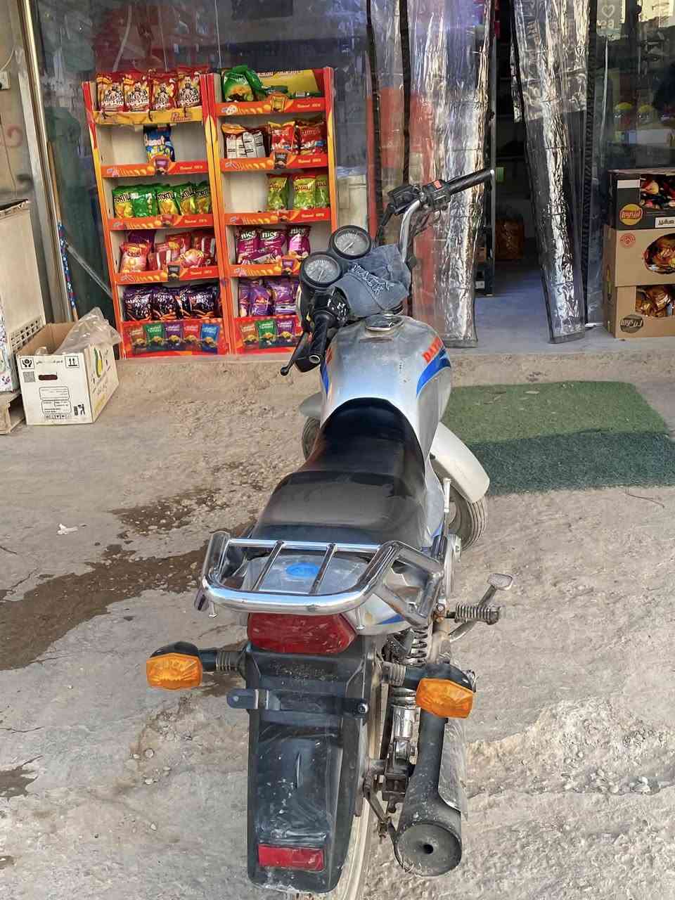 السلام عليكم درجه دايون عضم موديل 23اوراق سكنر مكان حله اكرمين سعر700بيه مجال *********** درجه فقط يردله ترتيبات بسيطه مامفتوحه درجه
