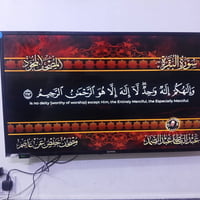 ثلاجة نوع كينود حجم 14 قدم نظيفة سعره 150 شاشة تلفاز نوع شارك حجم 43 ب...