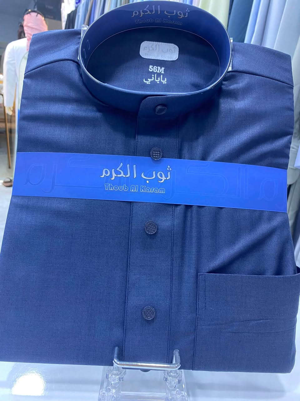 🔥 وصلت… والتميز يبدأ من هنا! 🔥
إذا تبحث عن الأناقة والجودة، فاختيارك أصبح أسهل.
✨ وصلت أحدث موديلات الدشاديش بخامة يابانية فاخرة ضد التكسر، لتبقى أنيقة طوال اليوم.
متوفرة بموديلين راقيين:�🔹 ردان بزمة�🔹 ردان فلات
💥 جودة عالية • خياطة متقنة • مظهر فاخر
⏳ سارع بالحجز قبل نفاد الكمية… الكمية محدودة.
📍 العنوان:�بابل – المحاويل – حي 17 – مجاور كوفي Rest
📞 للطلب والاستفسار:�***********
شموخ للزي العربي�شموخك يبدأ من أناقتك.
