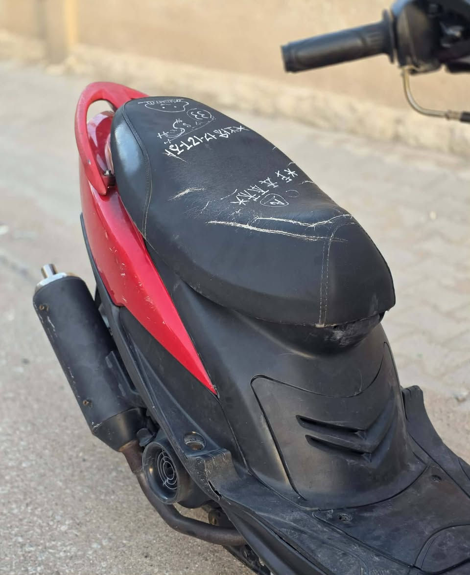 سلام عليكم ماكس عدله للـبيع
كلشي شغال بيها 
سـلف شغال 🚳 
هندر شغال🚳
لايت امامي عالي ناصي شغال🚳
دبلات امامي رياضي 🚳 
دبل خلفي قزم ابو الغاز رياضي 🚳 
بك لايت الخالفي شغال 🚳 
حساس لبريك شغال🚳
شبهه ومعدل فول 🚳
كلجات وقايش لبلاديات🚳
اشاير شغاله 🚳
دبل اشاره يشتغل رماش الوان🚳
 دراجه ما عايزها اي شي  تعال وشوف السعر خاص وتدلل


**إذا كنت صاحب هذا الإعلان وتريد حذفه لأي سبب، رجاءا أرسل رسالة إلى الدعم الفني**