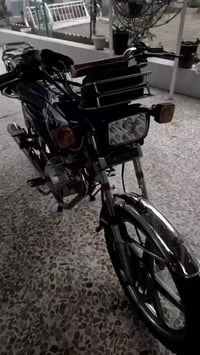 سيفان • وضع شركه • ٢٠٢٠