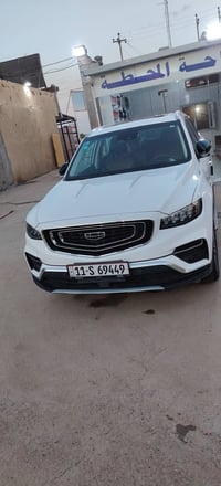 Em grand موديل 2023 كفاله عامه فول فول مواصفات رقم بغداد السعر ١٣٥ الع...