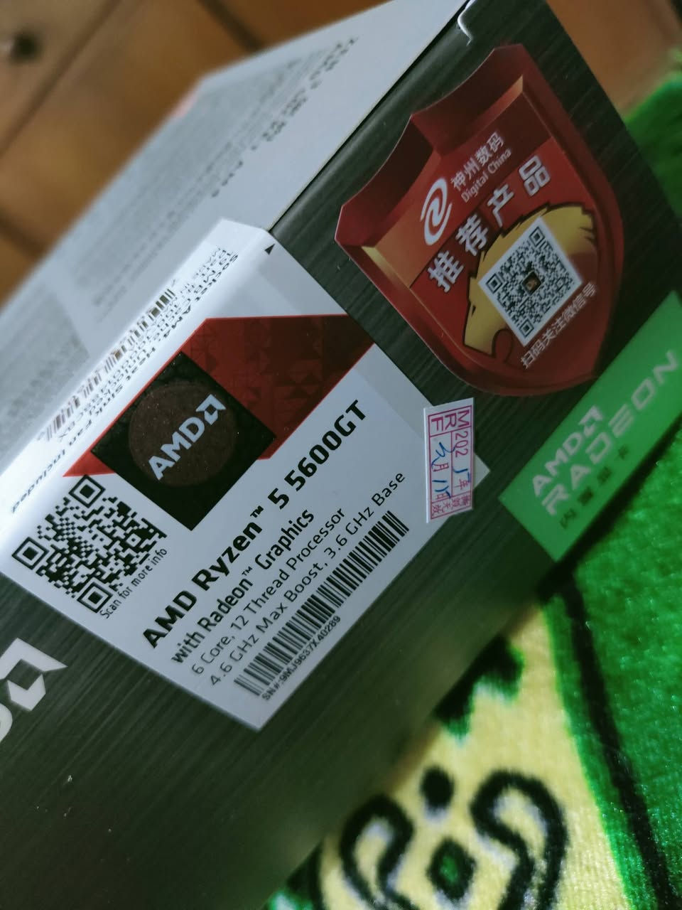 السلام عليكم معالج كبس شركه البيع اعلى سعر اكتب سعرك بالتعليقات مو بالخاص 🌹


**إذا كنت صاحب هذا الإعلان وتريد حذفه لأي سبب، رجاءا أرسل رسالة إلى الدعم الفني**