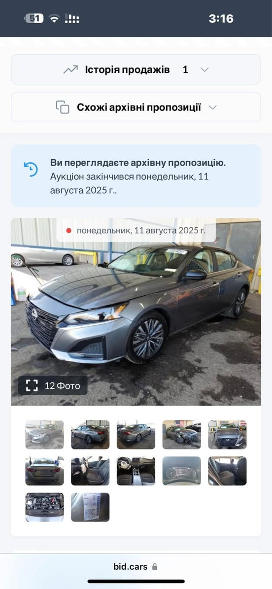 كاتي يترقم شمالي مكان سيارة كركوك ارباك سستم جامرلغ امامي سكن فقط مبدل وشبر تعديل بونيد صور سيارة موضحة للاتصال *********** كركوك, العراق
