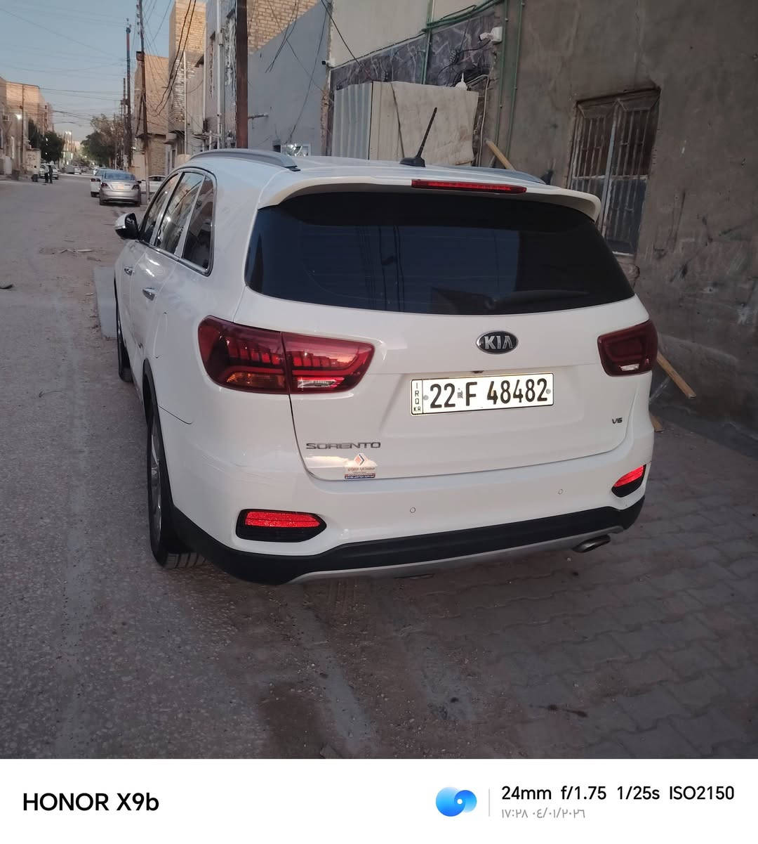 السلام عليكم سورنتو موديل 2018
بيها بارد بل باب السايق السعر 230 وبيها مجال ماشيه 122 الشراي يتصل ***********
