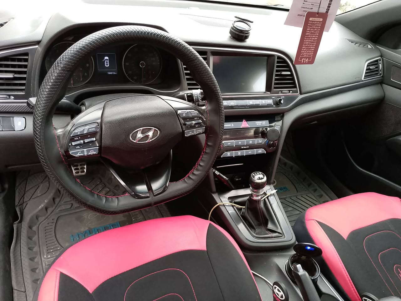 النترا 2018 بيها ثلاث قطع صبغ بدون دواخل سياره فول مواصفات رادارات جانبيه حساساتا شاشه كبيره تحكمات ستيرن هيتر بالكشنات سياره رياضي لمتت فول مواصفات بصمه ترحيب فتحه سقف رقم وسنويه وهزه كلو جديد شرط الوكاله والتحويل السعر 110$$ وبيها مجال اتصل ***********
