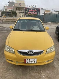 فيرنه  2014 مامعيوده رقم انكليزي وباسمي السعر 73  العنوان بغداد كفائات...