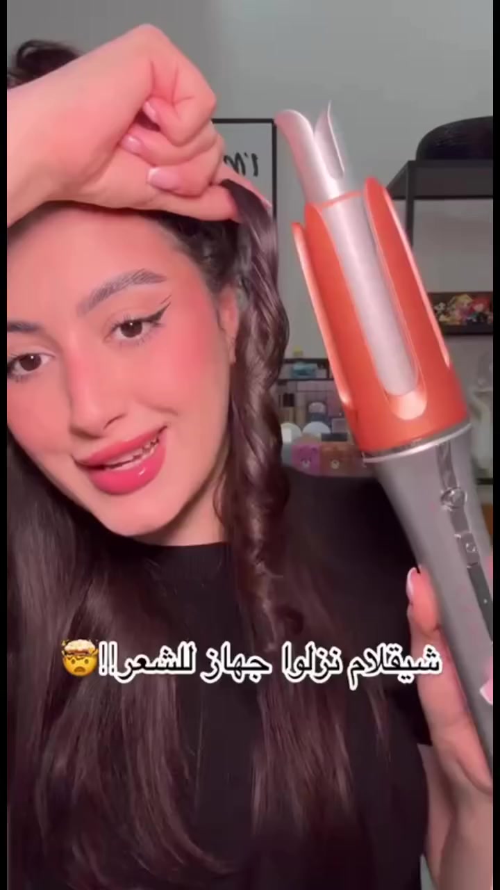 ✨ جهاز It-Curl من SHEGLAM HAIR ✨
بنات شنو بعد أحچي عن هالقطعة السحرية 😍🔥
تعبج ويا لف الشعر خلص! هذا الجهاز يجعد الشعر بثواني بدون عناء، بس لمسة وحدة وهو يلف الخصله ويطيج تموج مرتب وناعم كأنه طالع من صالون 💁🏻‍♀️💗

مايأذي الشعر، لأن بيه طبقة تحمي من الحرارة، وحتى التموجات تبقى ثابتة طول اليوم 👏🏻
يناسب كل أنواع الشعر، القصير والطويل، وحتى لو بعدج مبتدئة راح تحبينه لأن كلشي بيه بسيط وسهل 🩷

تقدرين تختارين نوع اللف (يمين أو يسار)، وتتحكمين بدرجة الحرارة حسب نوع شعرك 🌸
يعني بكل اختصار: جمالك صار بيدج 💅🏻

جربيه وشوفي بنفسج شلون يغير لوكج بثواني 😍
#SHEGLAM_HAIR #ItCurl #جهاز_تجعيد_الشعر #ستايلج_بلمسة

#السعر_30

#توصيل_كافة_المحافظات


**إذا كنت صاحب هذا الإعلان وتريد حذفه لأي سبب، رجاءا أرسل رسالة إلى الدعم الفني**