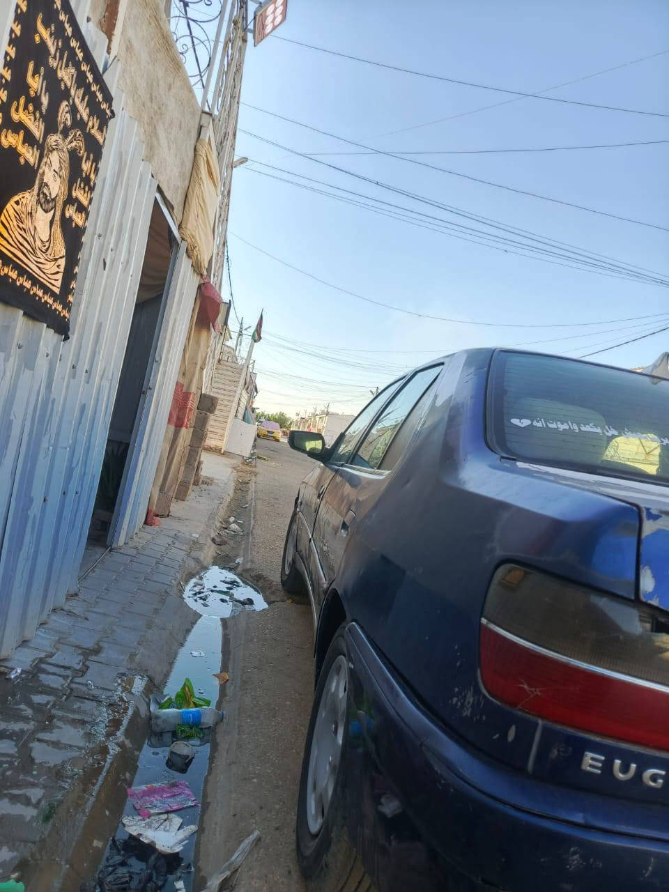 سلام عليكم مرخصة الادمن بيجو فرنسي موديل 2002 مكفوله كفاله عامه من كلشي عله وضع شريكه  مكينه وكير خير من الله كهربائيتها فول مواصفات شاشات بل تكيات مال ملكه مسجل سماعات سستم جاهزه دواخل فول تخم تاير الك وكاله فقط وترايك وين مايعجبك بيع مستعجل اخوان متوازي والله سعر17وبيها مجال لشراي مكاني واسط الكوت اتصال وتساب***********
***********
