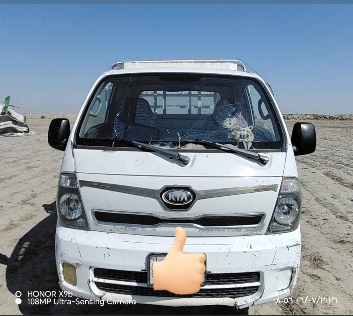 كيه بنكو موديل 14للبيع ب80بيه مجال مكفوله شاصي وكير ومحرك االمكان ناصريه شطره***********
