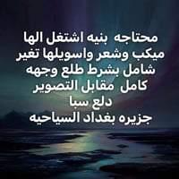07755209595