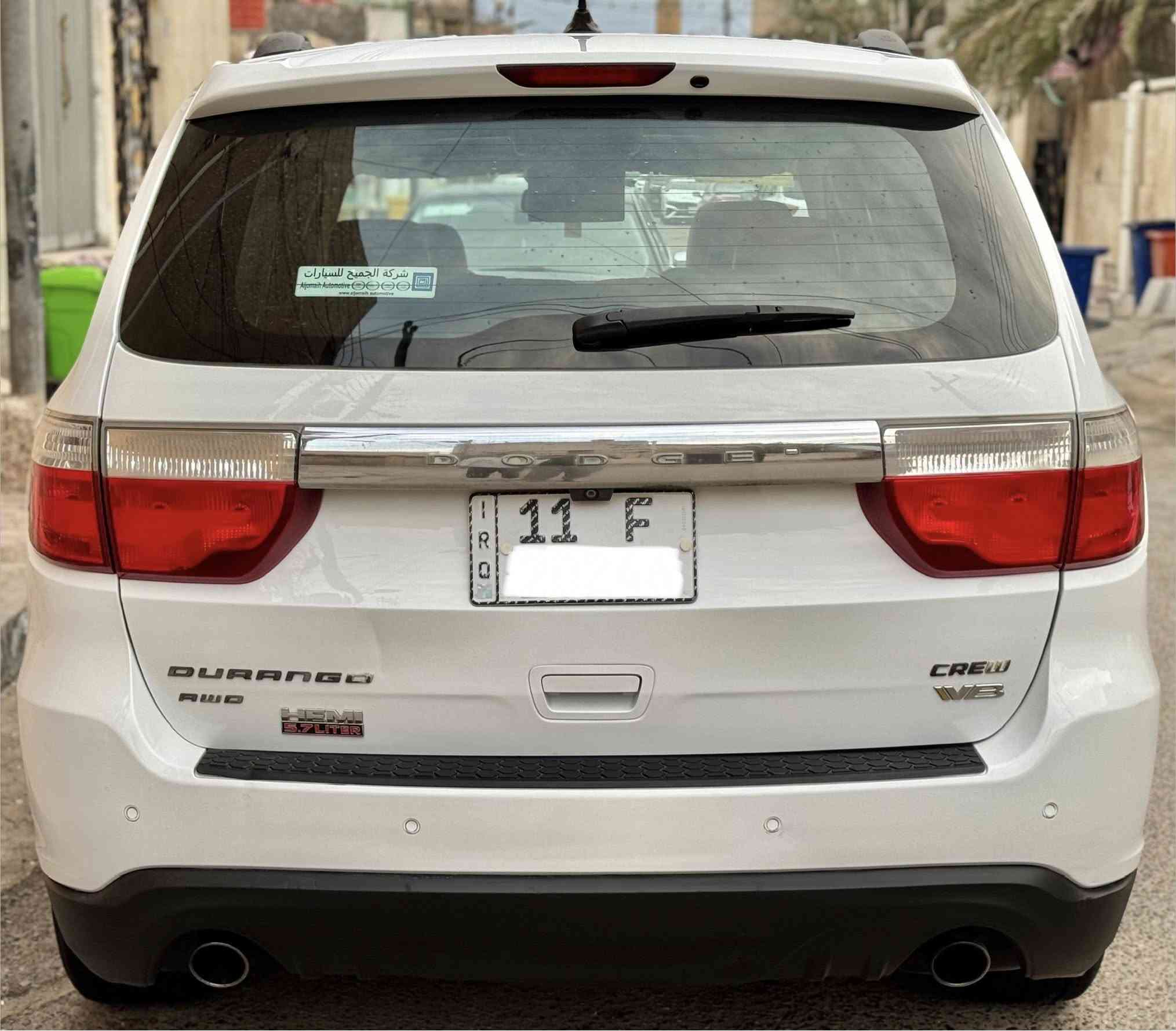 السلام عليكم للبيع دوج دورنگو موديل 2013 وارد خليجي كفالة عامة من الصبغ والضربة والتبديل والفتح سيارة جديدة جداً على وضع الشركة بيها فقط اربع اصابع بارد بل ربع مال جاملغ الامامي جهة السايق مكينة وكير كارتون برغي ما مفتوح بيها مكينة جديدة حجم المحرك 8سلندر 5700 حدادية وتخم تاير شد جديد سيارة جديدة كلش ماشية 150ألف حقيقي سيارة فول مواصفات فتحة كشنات جلد وكهرباء بصمة وبصمة ابواب باب الصندوق سلايد شفط تحكمات ستيرن وبعد هواي مواصفات ما ذاكرهن رقم بغداد انگليزي سنوية ما منتهية شرط التحويل سيارة جاهزة برغي ما بيها نقص وسيارة ما تعبانة ابد جديدة جداً 

_______________________________________

العنوان :البصرة

السعر : 180 وبيها مجال 

للأستفسار الأتصال:***********/***********
