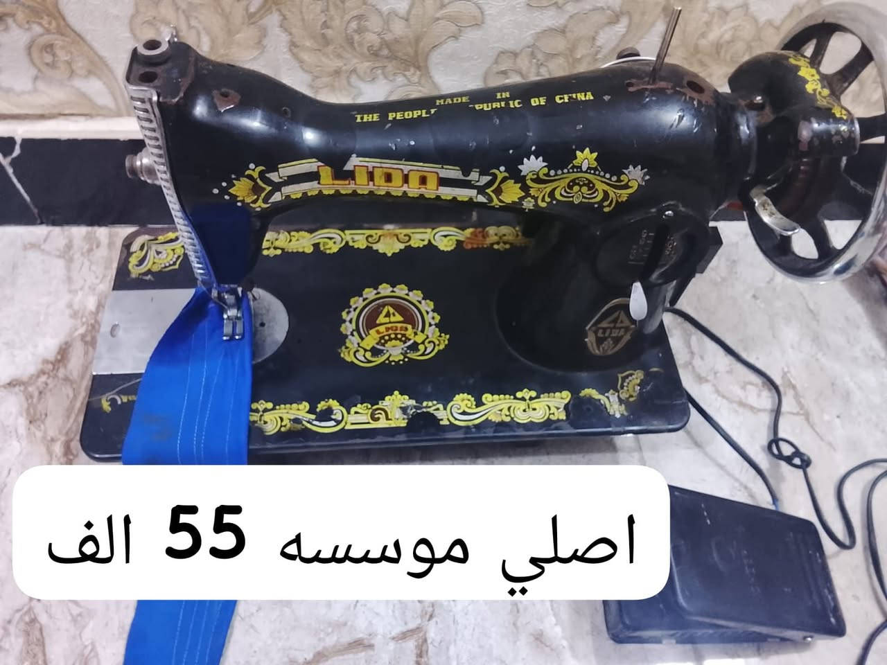 عرض خاص لدى عباس برذر
مكاين اصليات مع ضمان الفحص متوفر توصيل لكافه العراق للحجز خاص


**إذا كنت صاحب هذا الإعلان وتريد حذفه لأي سبب، رجاءا أرسل رسالة إلى الدعم الفني**