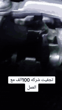 تم افتتاح محل سجاد الفيتر تصليح كافه انواع التكاتك تجفيت  TVS بجاج ابياجو وبيش بس 100.  الف فقط *********** مقابل مستشفى الاسكان
