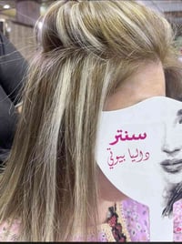 نزلتلكم عروض على السلفون فقط يوم واحد من هسه الى ساعه ٦ يتوقف العرض  🌺...