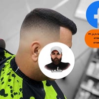 ختمت المهنة 😎✂️ 07735927618 واتساب  07759643319 واتساب
