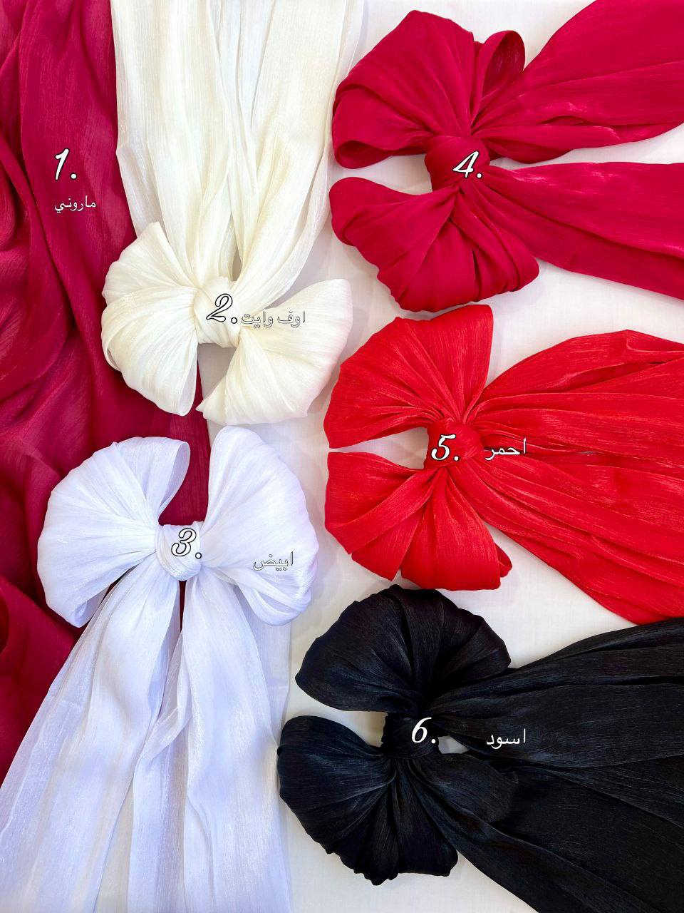 خلي إطلالتچ أحلى 🦋
بشالات اوركنزا السادة لمعتها تخبل 
سعر الدرزن السابق 45 ‼️

السعر الحالي 30 الف ✨
https://t.me/marayim_brand


**إذا كنت صاحب هذا الإعلان وتريد حذفه لأي سبب، رجاءا أرسل رسالة إلى الدعم الفني**