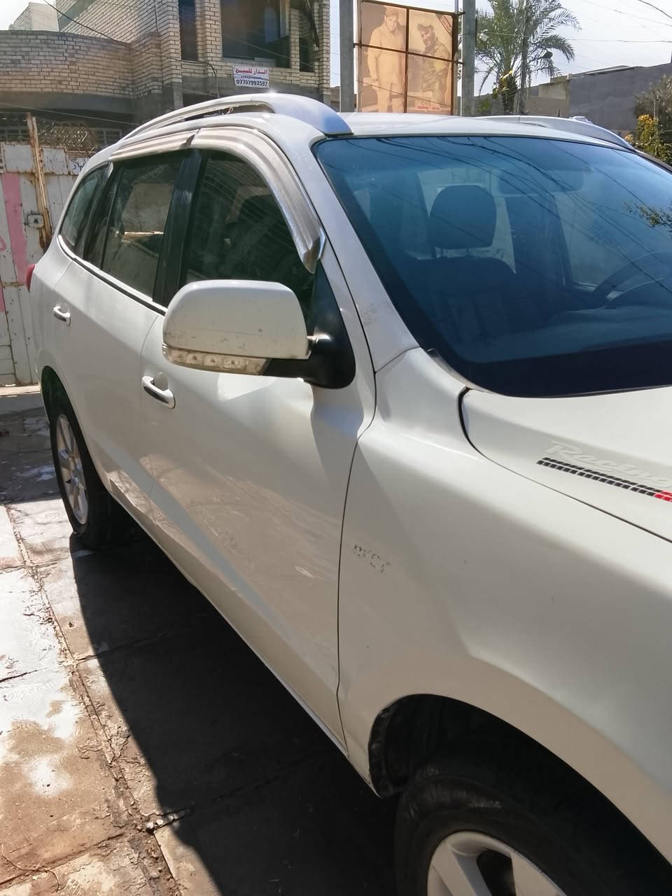 سنتافي 2010 ادوات ادوات كصه كاز السياره فول مواصفات 
7راكب تحكم استيرن جهتين بصمه تشغيل بصمه بيبان 3بصمات

نظام اسكورت قفل سرعه  تبريد خلفي امامي

نظام ايكو اقتصادي دواخل جلد مري شفط مرقم انكليزي شمالي

السعر53ورقه وبيها مجال كلش بصيط حق الجيه 

مكان السياره بغداد لاستفسار

*********** علمن السياره احله من الصور ودخول جديد جلد وكشنات تدفئه وكامره خلفيه
