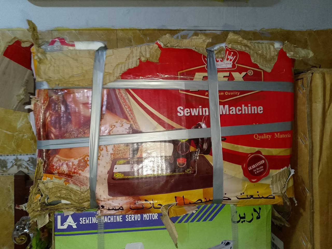 اسلم عليكم عندي مكين اب لفر للبيع ***********
