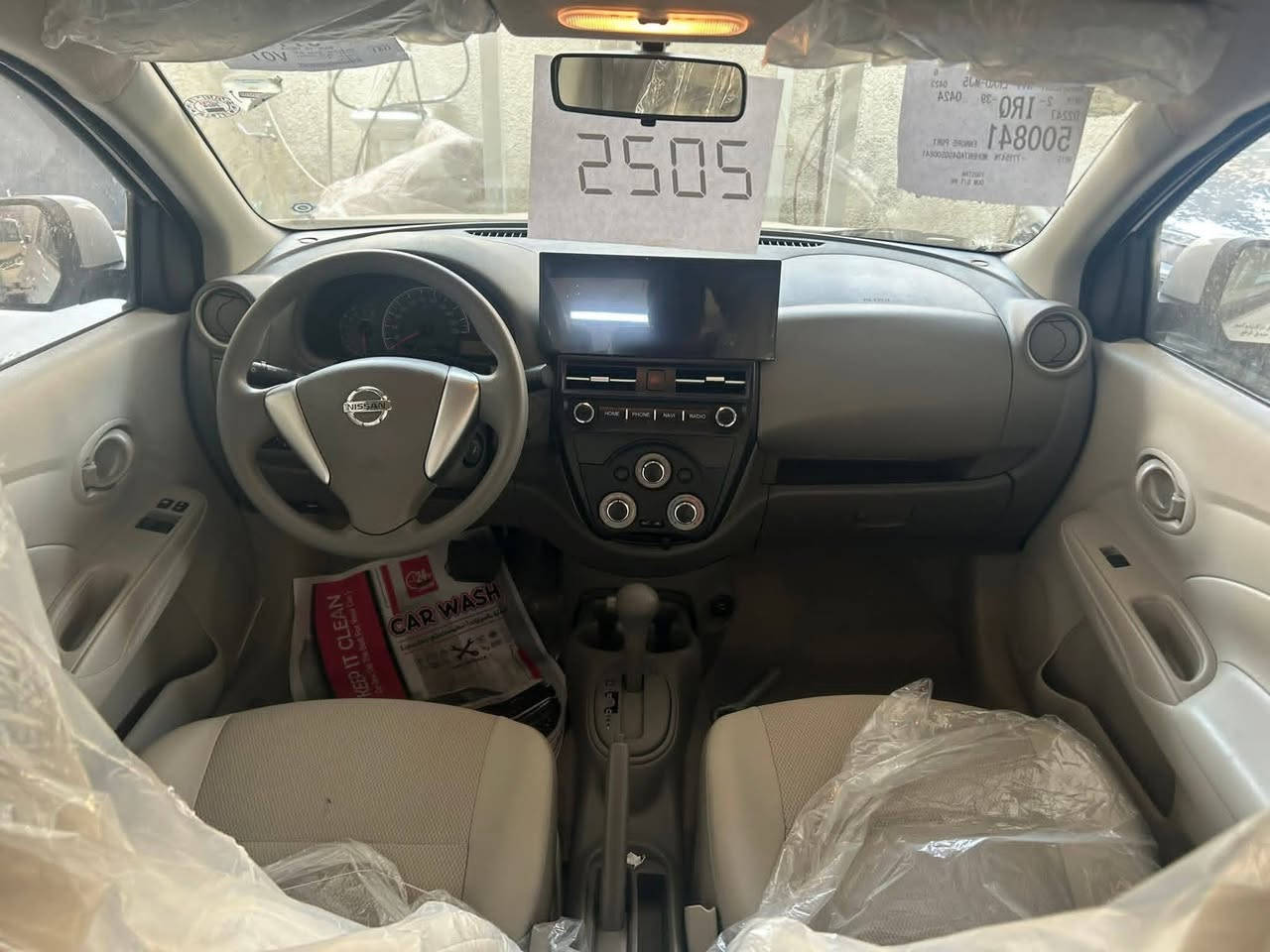 السلام عليكم
عرض خاص🔥🔥🔥
نيسان صني موديل
2025
هندي ابو البليته الزركه
زيرو صفر كيلو متر
رقم اربيل الجديد تريد وكاله اوتريد تحويل
مواصفات
شاشه
ويل 15
اريل نفكتر
مكينه 1500
داخل بيجي
كامره خلفيه
تحكم ستيرن
يدات نيكل
سبايدر
شباك خليه ابو العلامه الجديده
وباقي والمواصفات معروفه
سعر 135 قفل سعر الشركه 
مكان السياره بابل 
للاستفسار رقم الهاتف ***********
وخاص موجود
