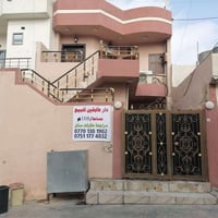 كركوك بازار • ١٠٨م • طابو