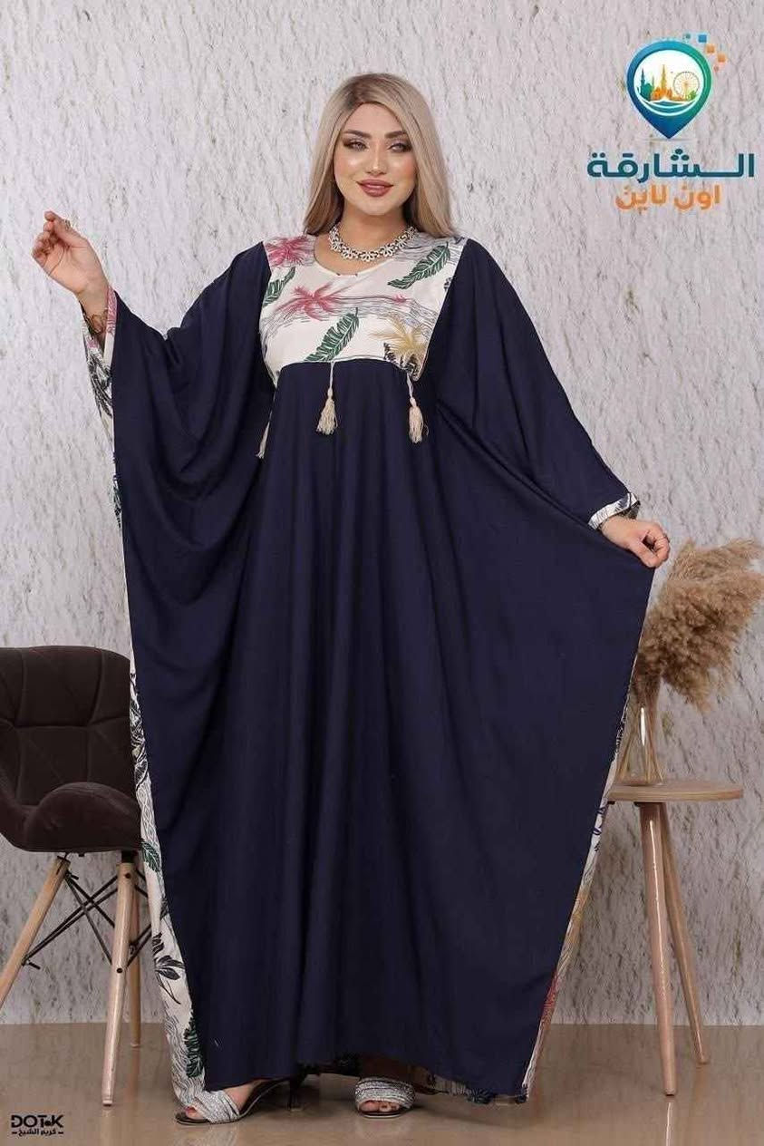 واتساب للحجز والاستفسار *********** البصرة, العراق

