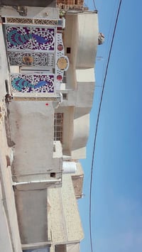 حي الغدير • ٢٠٠م • طابو