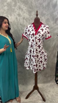 شلحة • فانيلة زبدة • فري سايز لحد ٨٥