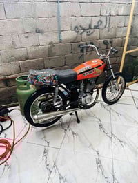 رابيدو • نظيفة • البصره 5ميل