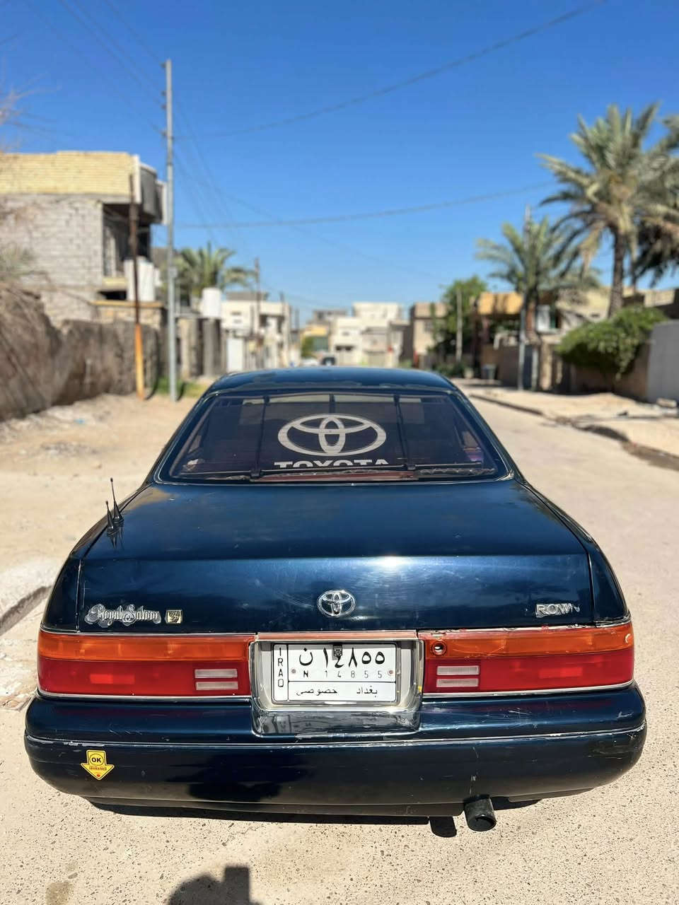 السلام عليكم 
كراون بطه  منفصل للبيع مكفوله بسعر مناسب
 مكفوله من كص ونقل وشرط تحويل المباشر
رقم بغداد. الماني سنويه ٢٠٢٧ 
مكينه وكير 2500 جدد حاويه اني شادهن مصار شهر
تبريد شغال ثلج  قبل لا بدل مكينه ومن بدلت طار لغاز  كلشي شغال فقط غاز غيره ماتدفع ربع 
جام ٤ شغال
سنتر لك شغال
تحكم ستيرن كهرباء شغال
شاشه لمس وسماعات سستم
كشنات كهرباء شغاال 
سياره جاهزه وناعمه. ترايك وين متريد 
مكاني بغداد. الشراي يتصل وبخدمته سعرها ٤٢ وبيها مجال للطيبين. ***********
