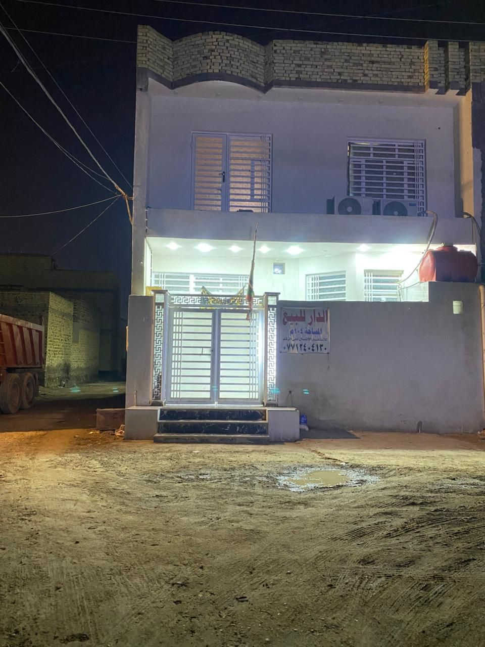 السلام عليكم بيت للبيع حجي عبد الثانيه ميه مربع قاطين بناء حديث 2025 رقم الهاتف للاستفسار ***********
