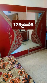 بغداد المحمودية • غرفة نوم • ديكور