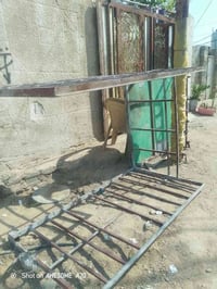 محجر • ستوته • كربلاء
