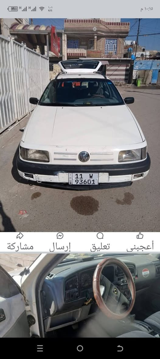 كولف باصات موديل 92 محرك 2000 وكل شي موضح بصور والمكان بغداد والاستفسار علئ هذه رقم 
***********
والسعر 35ورقه وبيه مجال 👍
