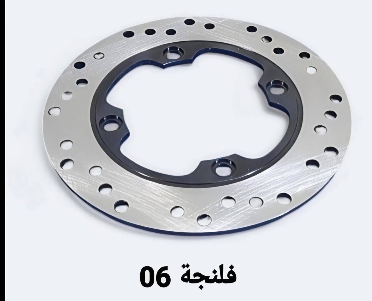 اسلام عليكم 
وَجبة فورزة 

(جملة/مفرد)
للاستفسار خاص او  واتساب  او 
***********
او *********** 
 العنوان/بغداد/البياع/مقابيل قاعة اسطنبول 
*يوجد توصيل لجميع المحافظات
