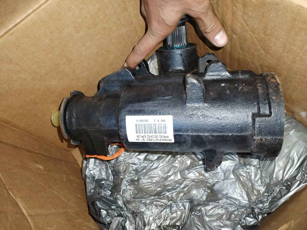 جعمقه ستيرن
جمس شوفرليت
من ١٩٧٥ لحد ١٩٩١
***********
***********
