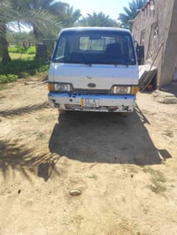 كيا 94 • تحويل مباشر • رقم بغداد