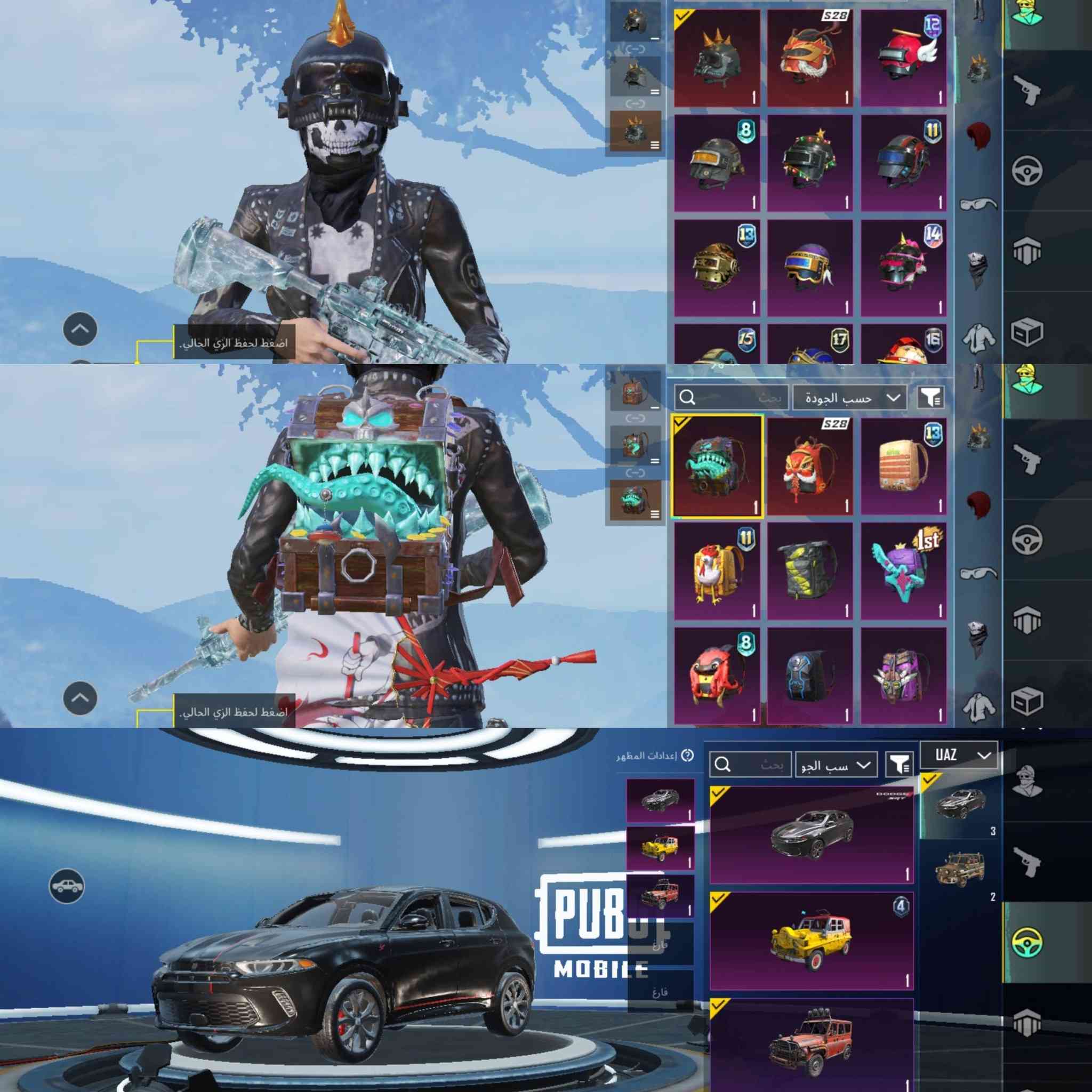 حساب للبيع سعره 120 الف مع كونكر وعدد اسلحه تطور 21 ربوطاته نضيفه تاخذه ويا حساب كامل بيع وجه


**إذا كنت صاحب هذا الإعلان وتريد حذفه لأي سبب، رجاءا أرسل رسالة إلى الدعم الفني**