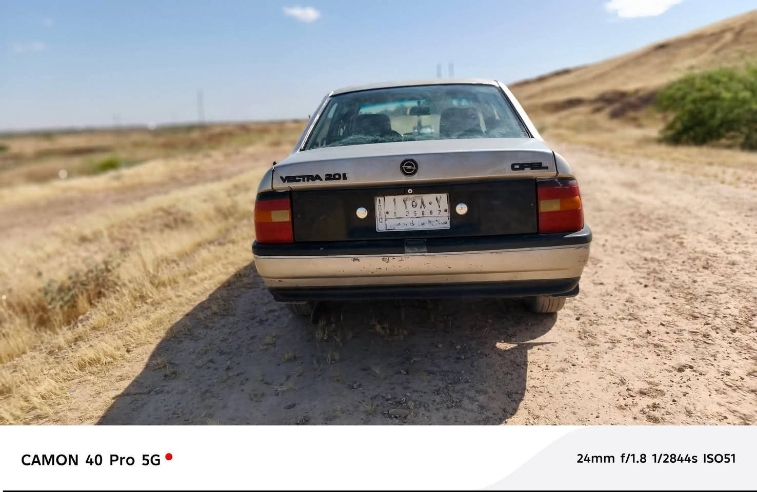 اوبل فيكترا للبيع موديل 1991 محرك 2000 كير ومحرك شرط
مكانها صلاح الدين سعرها 33 وبيها مجال


**إذا كنت صاحب هذا الإعلان وتريد حذفه لأي سبب، رجاءا أرسل رسالة إلى الدعم الفني**