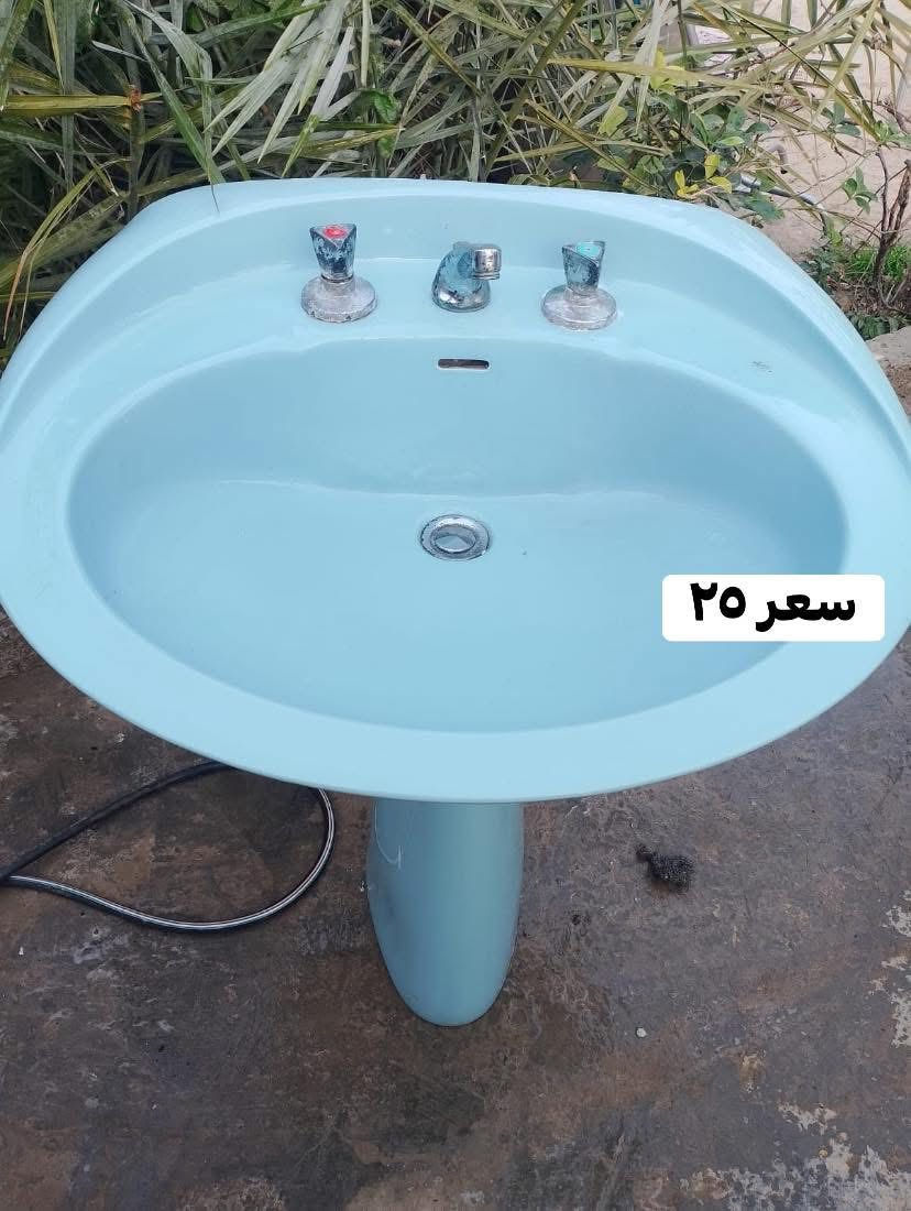 للتواصل واتساب ***********
