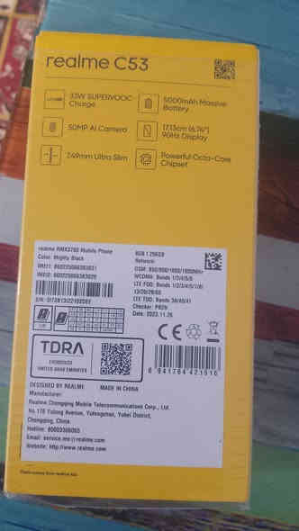 السلام عليكم
تلفون ريمي C53 البيع 
***********
