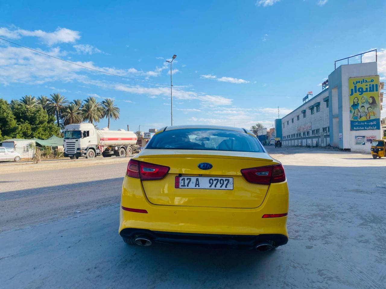 يالله السلام عليكم
البيع كيا اوبتيما ٢٠١٥ خليجي بسمي رقم جديد هزة جديده فول مواصفات واحد على واحد ماعده الستلايت بصمه حساس امامي وخلفي مري شفط وترحيب اشاير بل مري تحكمات قطعتين تبريد مكينه ٢٤٠٠ دوش سياره ابيها شخط بل جاملغ خلفي والباب والباقي مكفول كفاله عامة من كلشي من كير ومكينه حداديه وتخم تاير تبريد ثلج ماناقصه اي شي تراي زيرو متعوب صبغه جديده درجه ولاه
مكان السياره بابل الاهاشميه اي استفسار اني حاضر
معروضه اب 118وبيها مجال لطيبين
***********
***********
