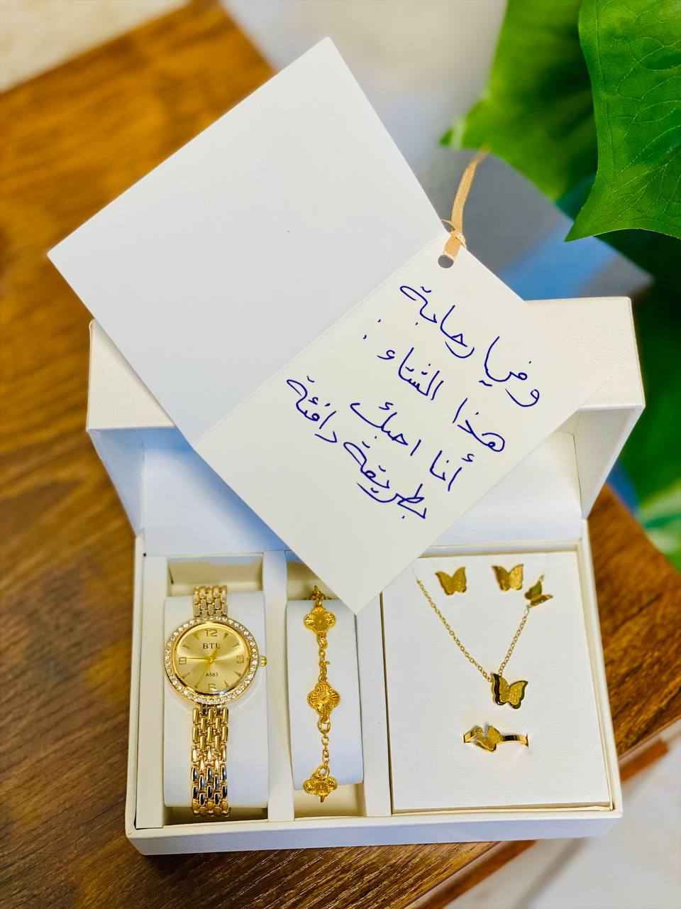 بوكس كامل سعر خاص Singapore


**إذا كنت صاحب هذا الإعلان وتريد حذفه لأي سبب، رجاءا أرسل رسالة إلى الدعم الفني**