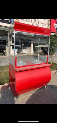 عربانه للبيع 07733682601