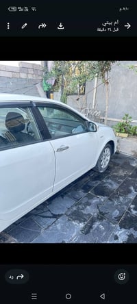 تحويل ثاني يوم • رقم انكليزي • تنتهي ٢٠٢٩