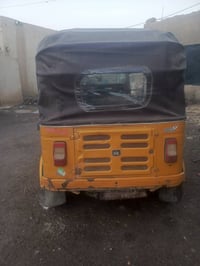 تكتك • وراقه سحب • للبيع