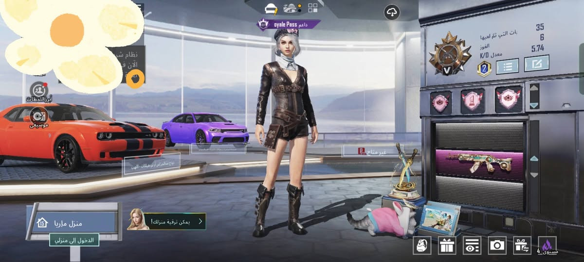 السلام عليكم حساب بوبجي للبيع سعره 150 الف مثل ما موضوح بالفيديو بي 6 ونص متريل و 575 شده 15 سلاح ربطه نضيف جيميل فقط بدون داخلي مكاني موصل فقط وجه لوجه


**إذا كنت صاحب هذا الإعلان وتريد حذفه لأي سبب، رجاءا أرسل رسالة إلى الدعم الفني**