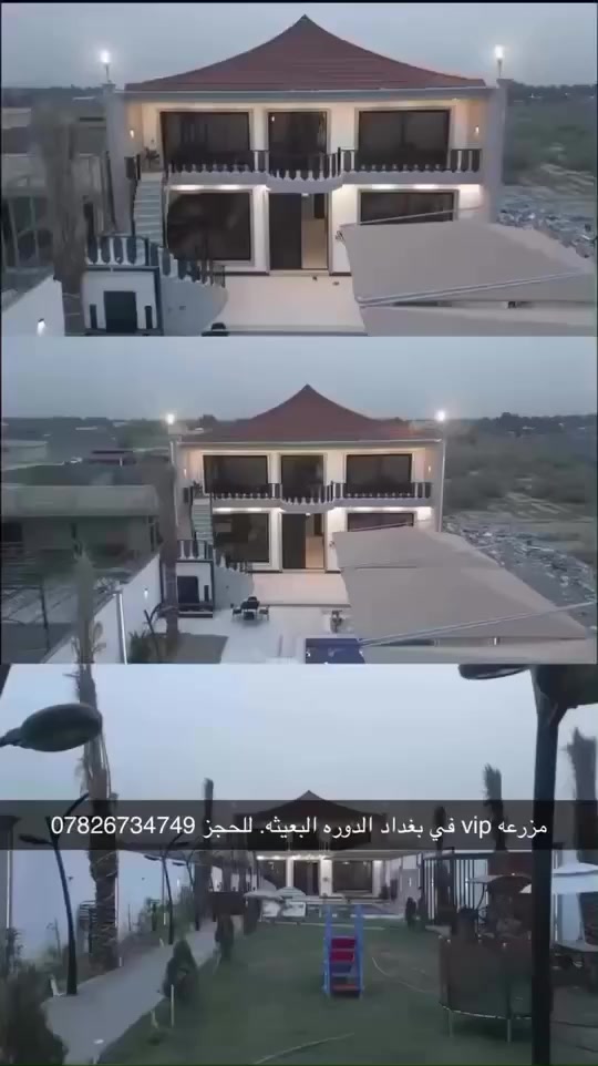 متوفر حجوزات طيلة ايام الاسبوع
احجز مزرعتك وانته مطمئن 🍀

المزرعة موثقة بتطبيق اجرلي 😉

متوفر مسبح مغلق ومي حار ومسبح مفتوح☺️

الموقع الدورة البعيثة  🗺️

 للاستفسار عن التفاصيل التواصل مع الرقم ***********‬‏ 🤗☎️
